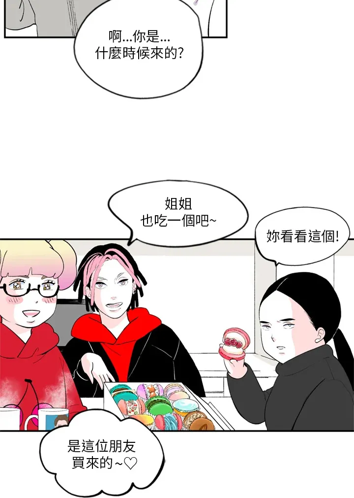 第78话 第49页