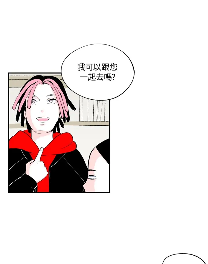 第78话 第59页