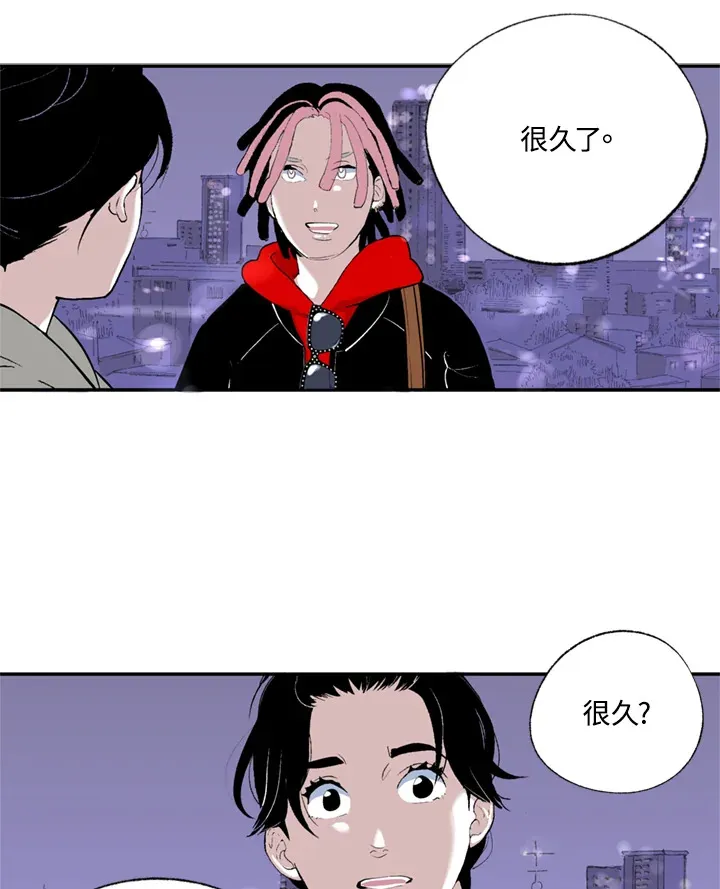 第79话 第55页