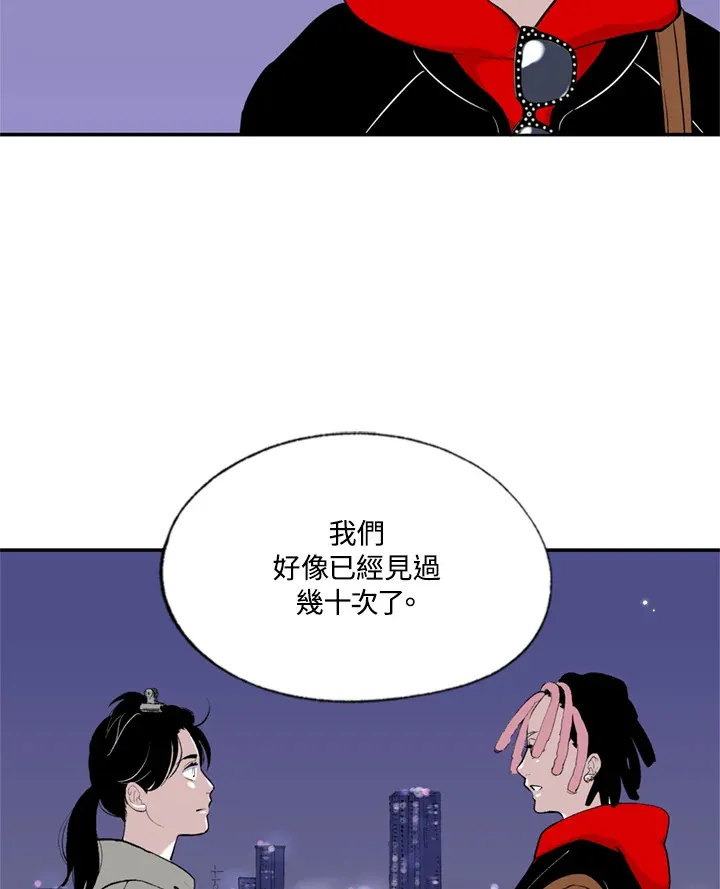 第79话 第57页