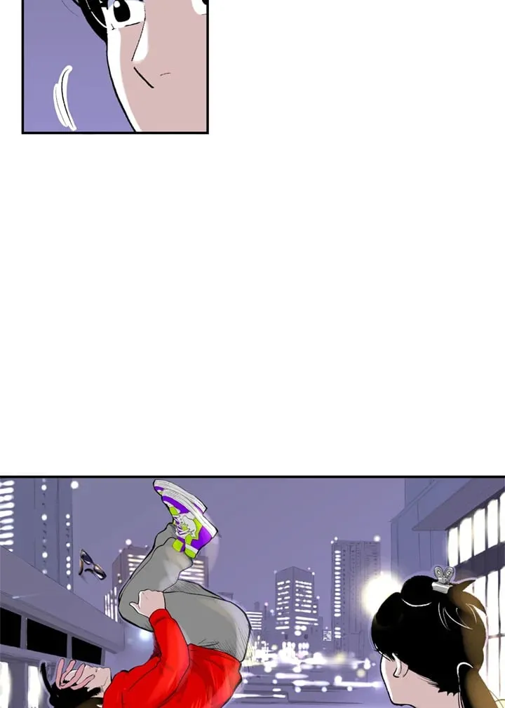 第80话 第8页
