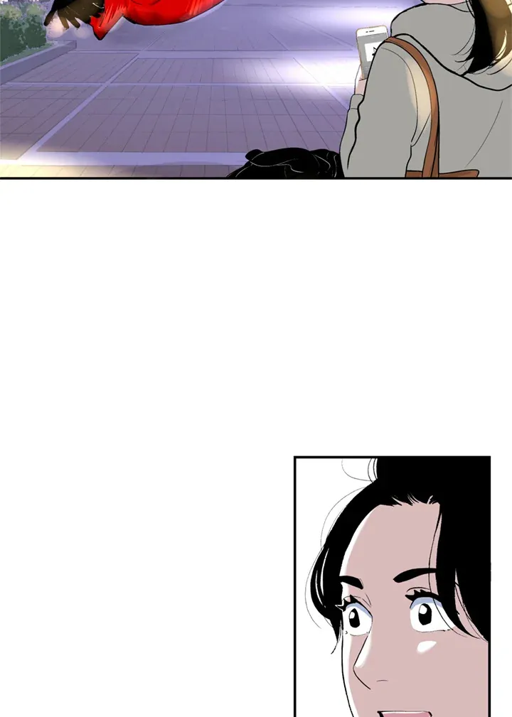 第80话 第9页