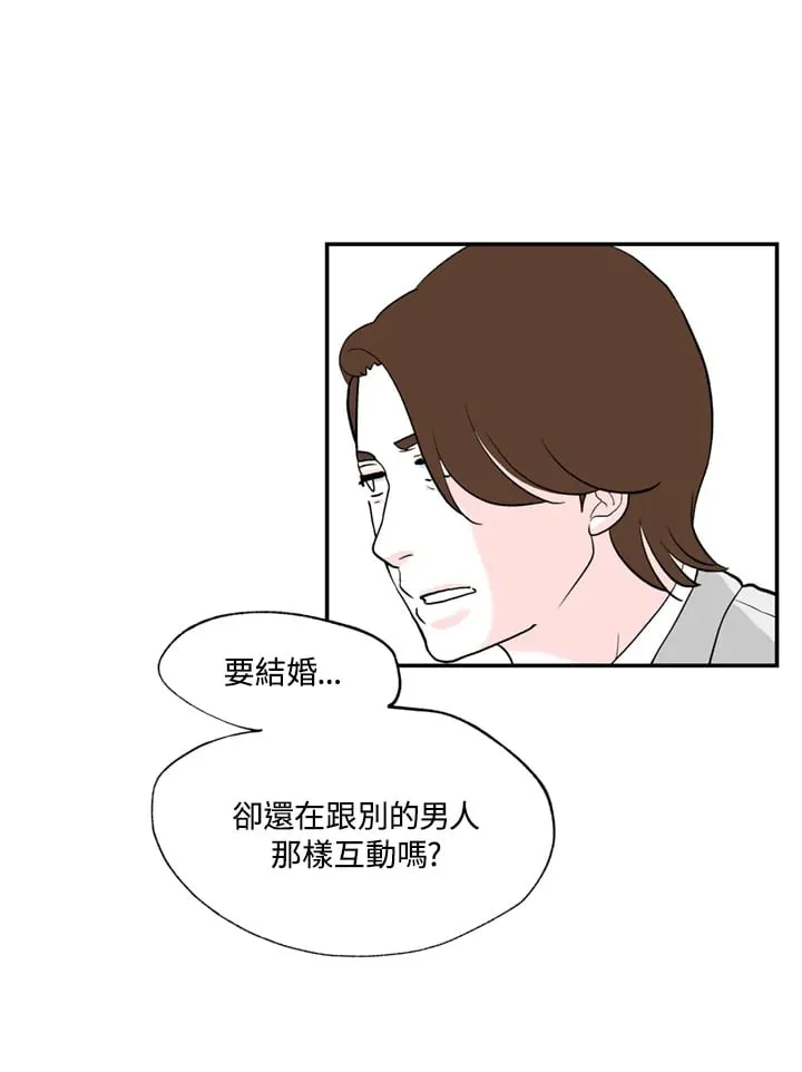 第81话 第22页