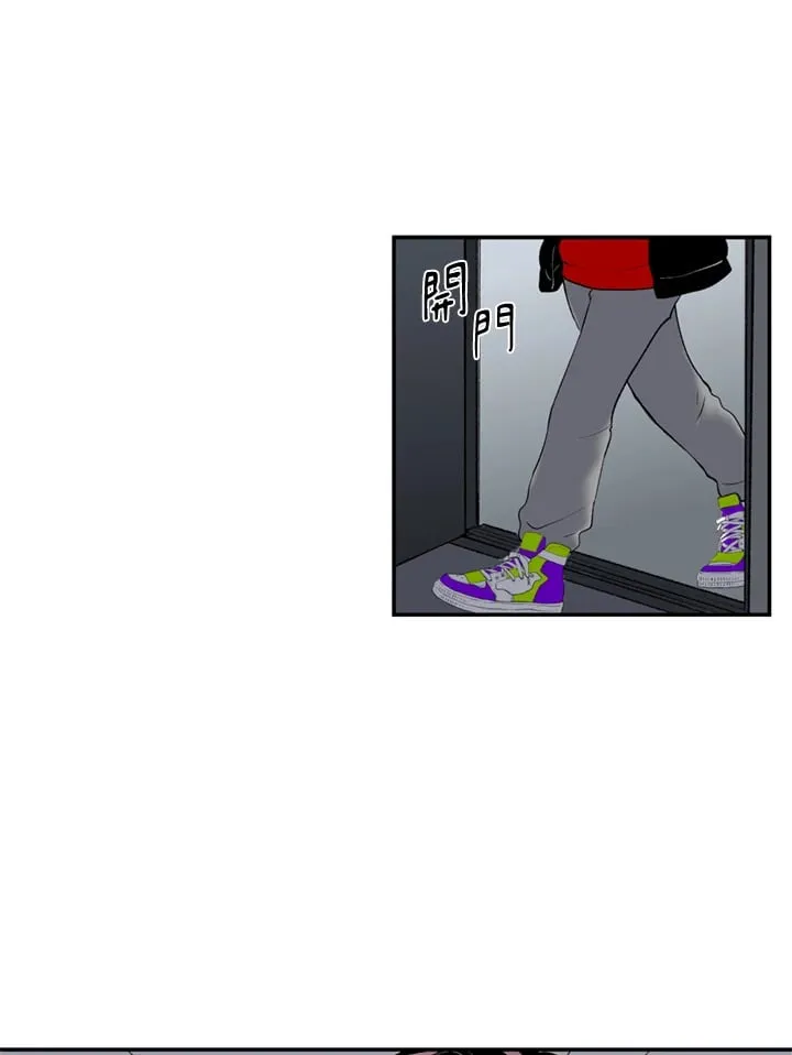第81话 第43页