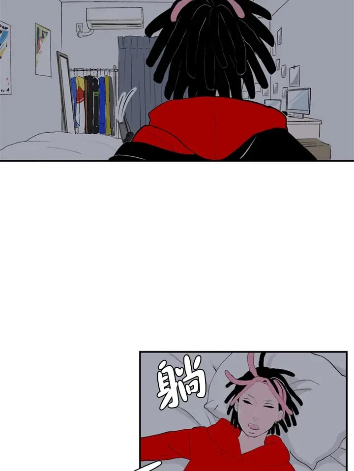 第81话 第44页
