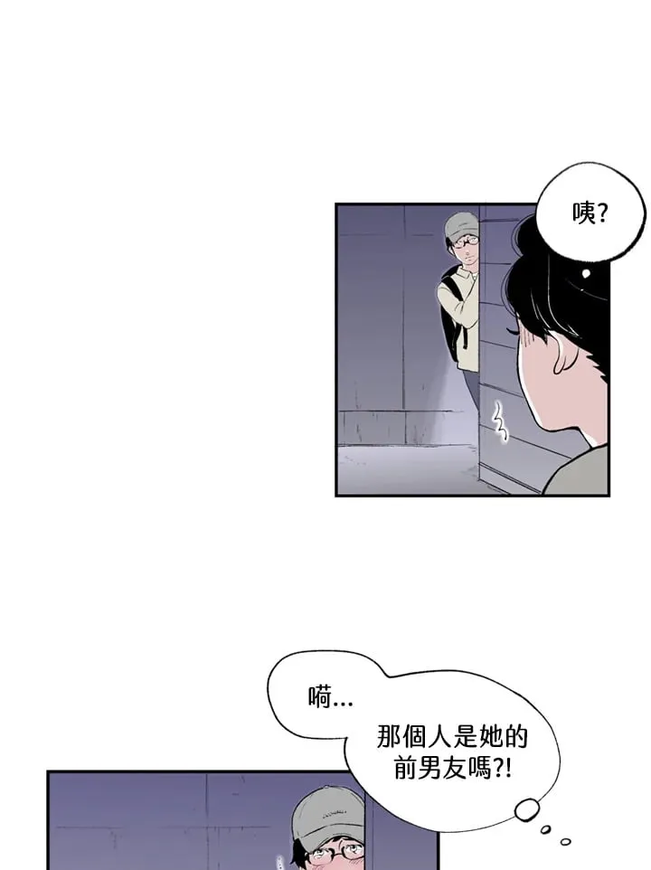 第82话 第29页