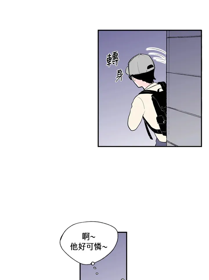 第82话 第32页