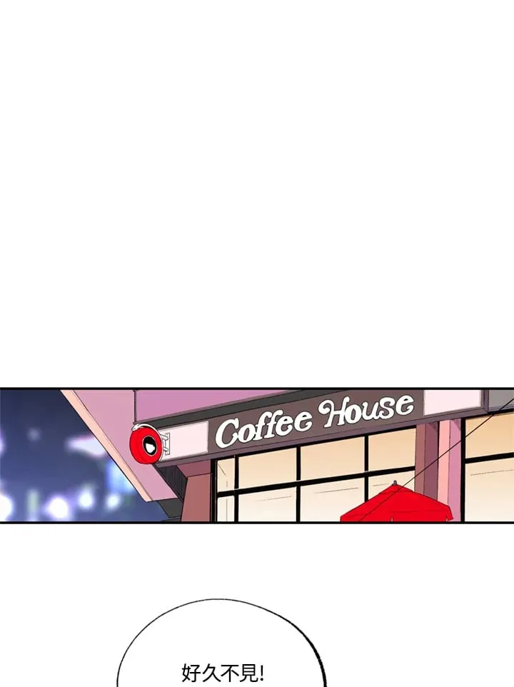 第82话 第34页