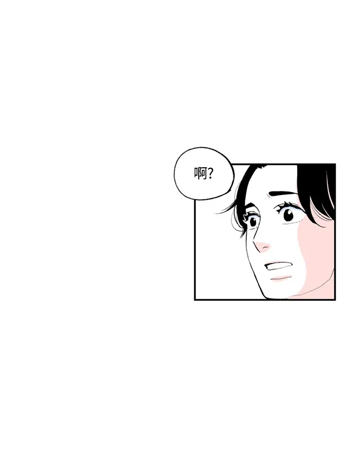 第82话 第55页