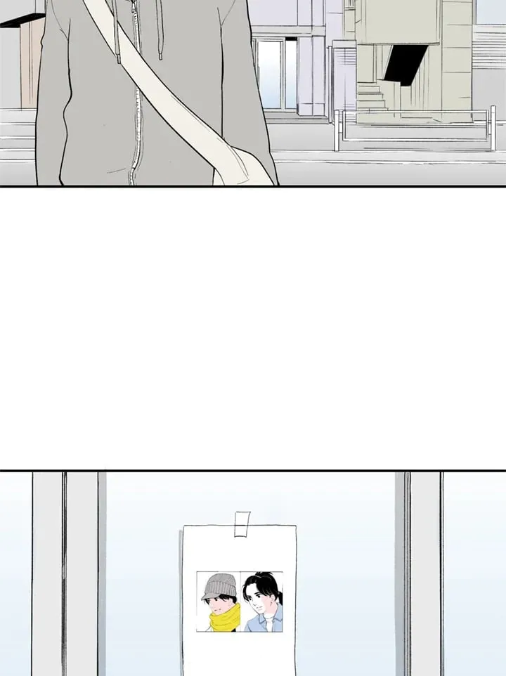 第83话 第27页