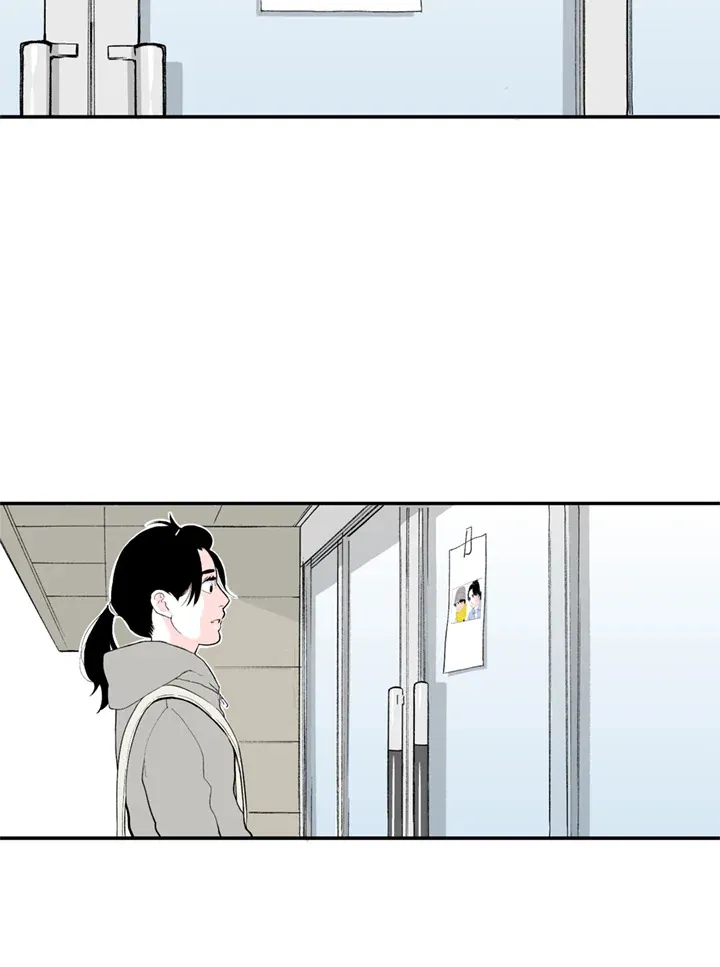 第83话 第28页