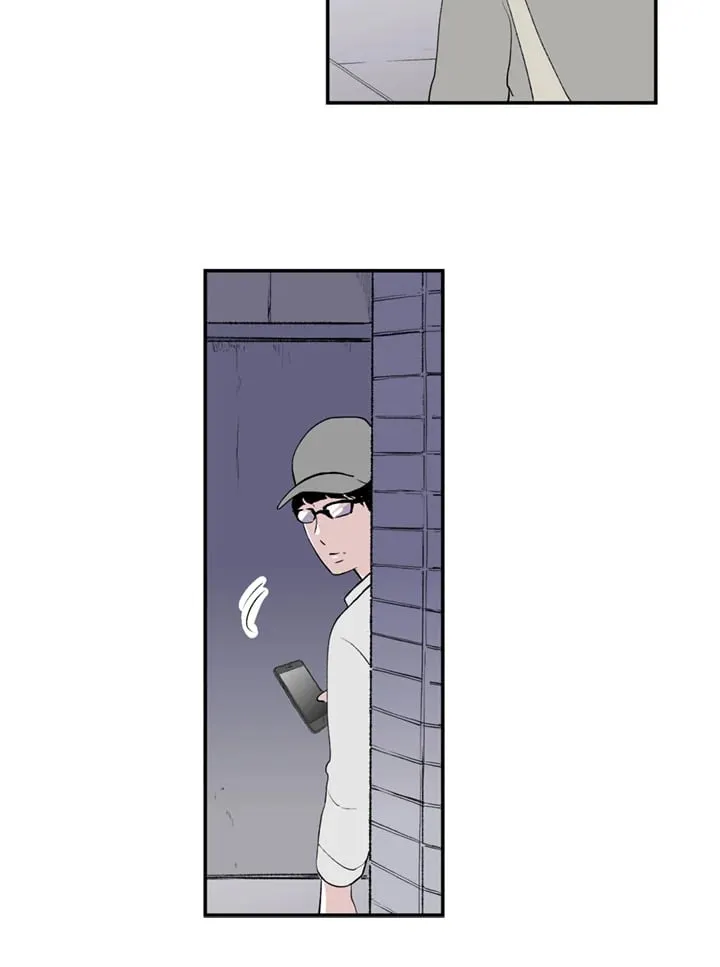 第84话 第14页