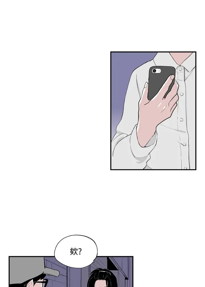 第84话 第16页
