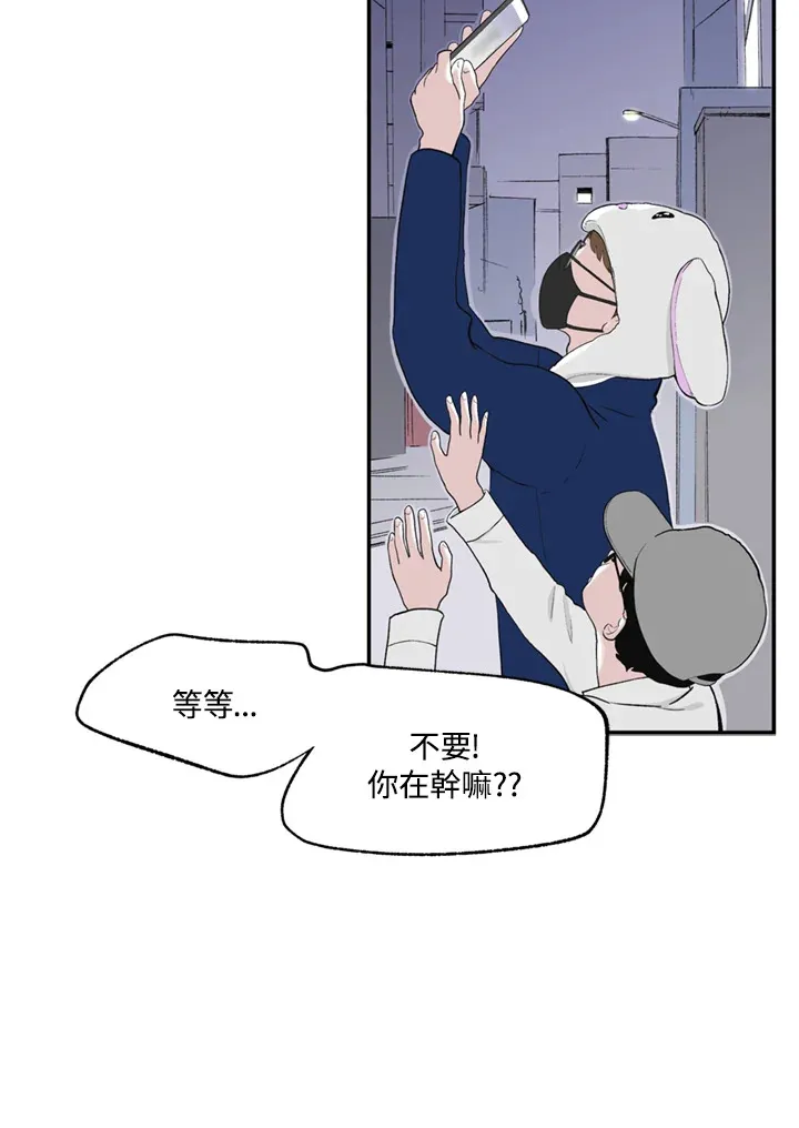 第84话 第27页