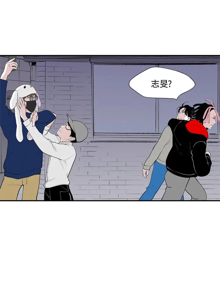第84话 第34页