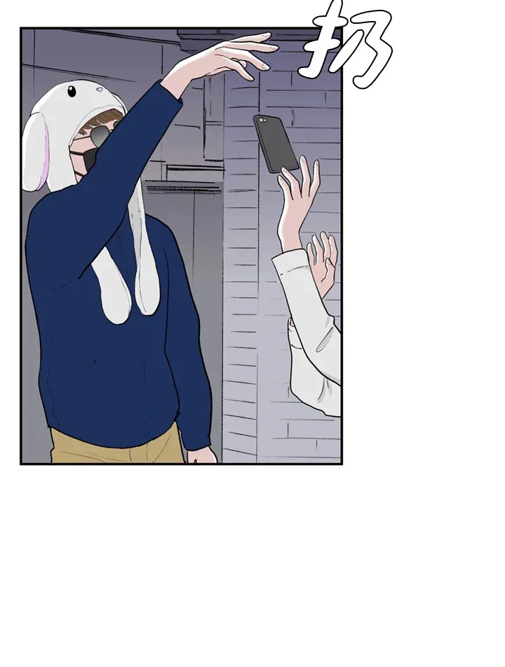 第84话 第36页