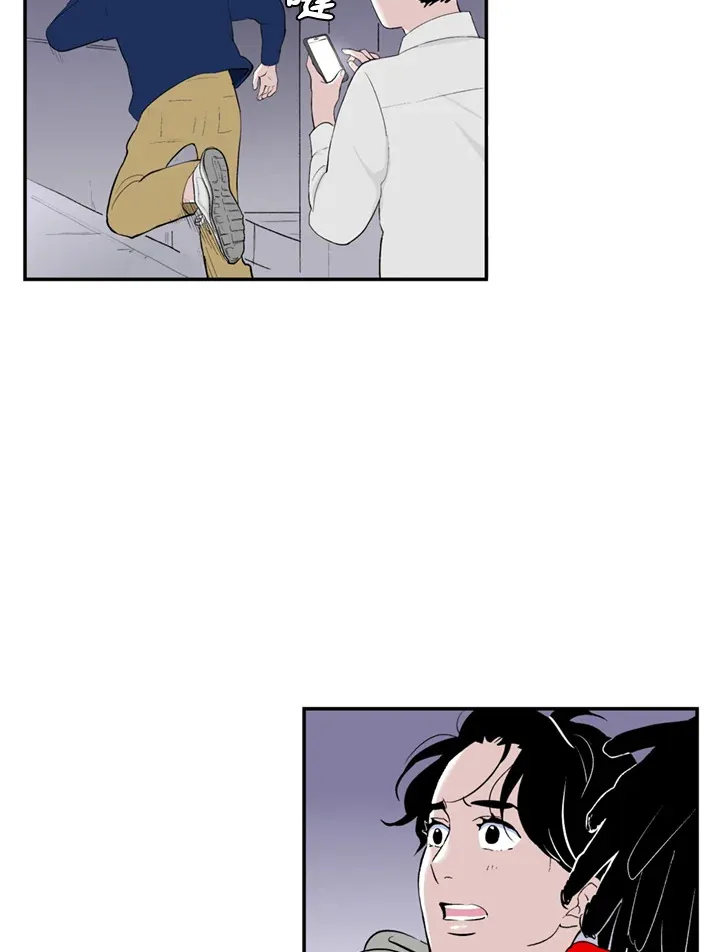 第84话 第38页