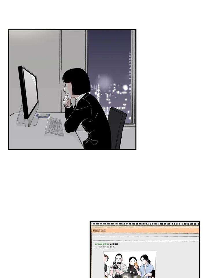 第85话 第5页
