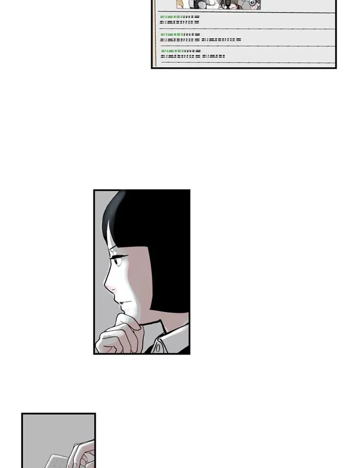 第85话 第6页
