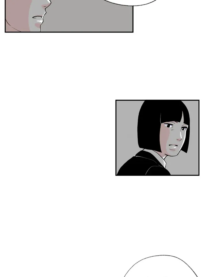 第85话 第17页