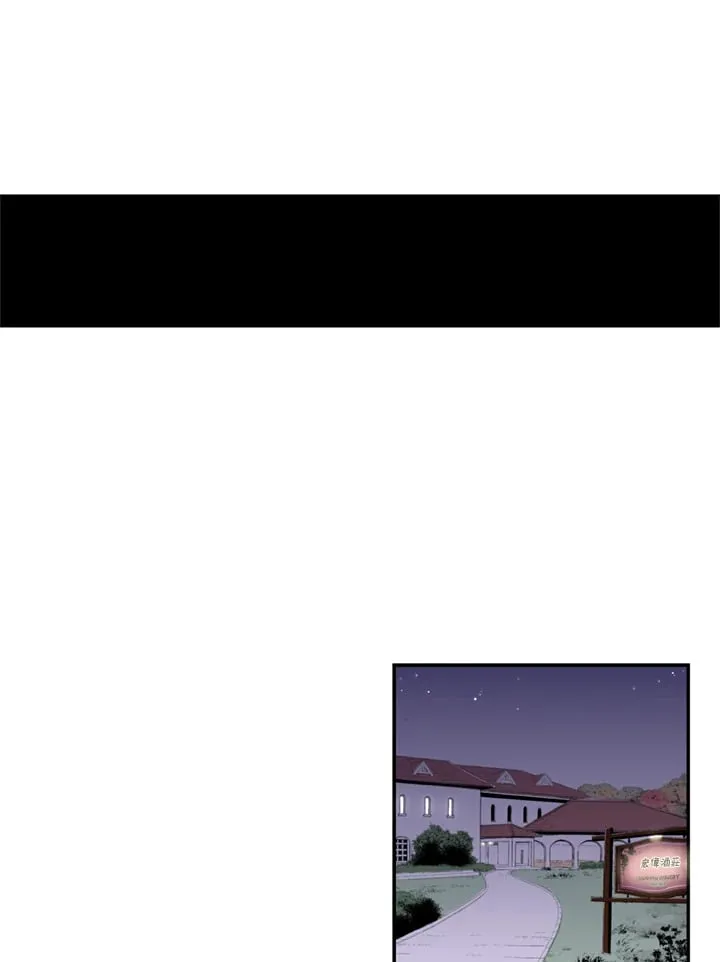 第85话 第29页