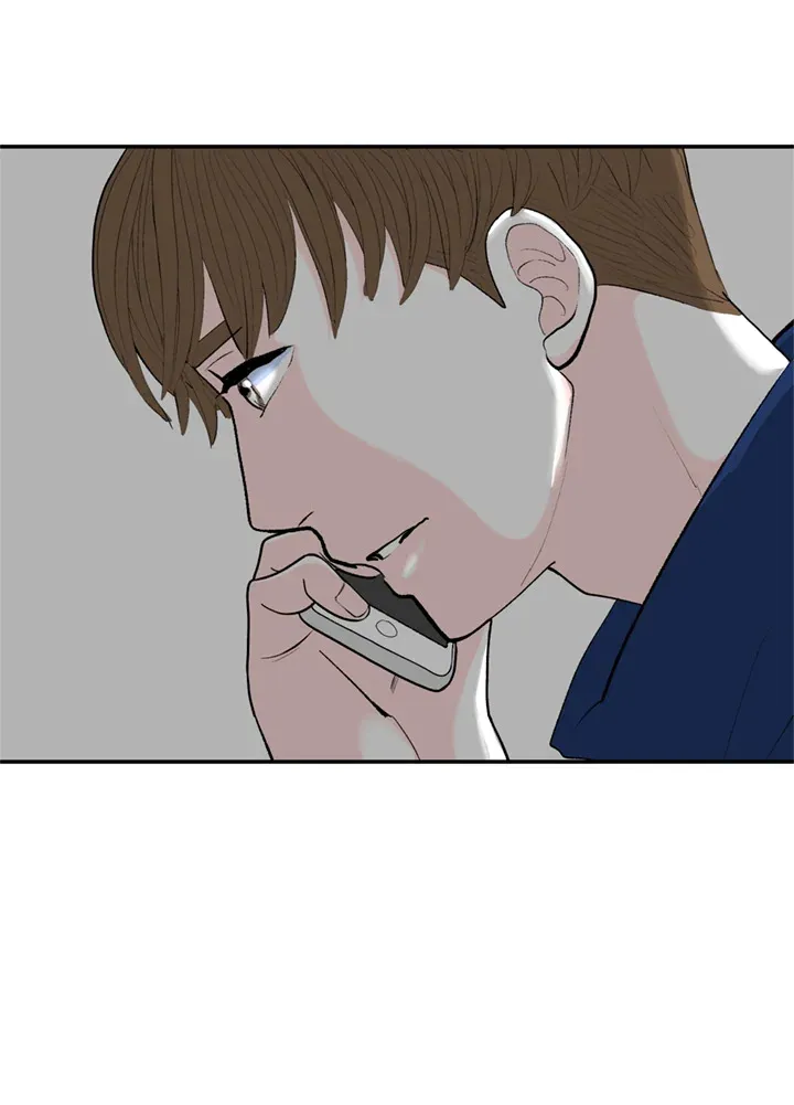 第85话 第48页