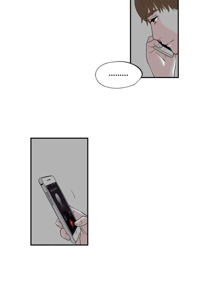 第86话 第9页