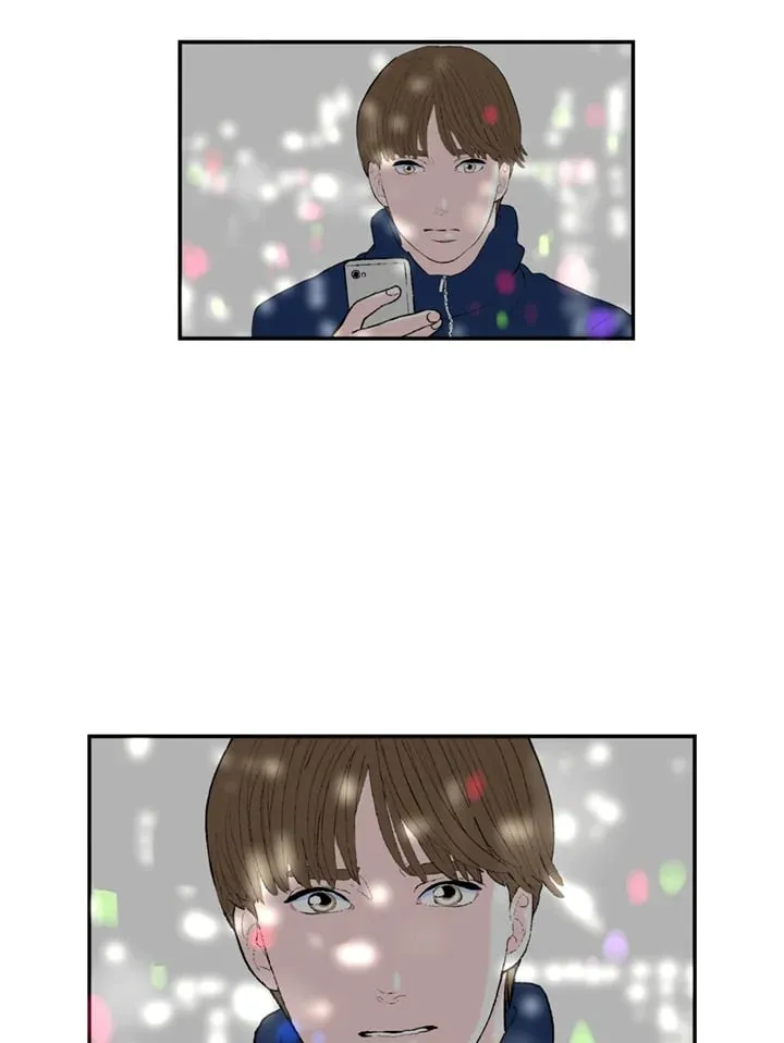 第86话 第11页