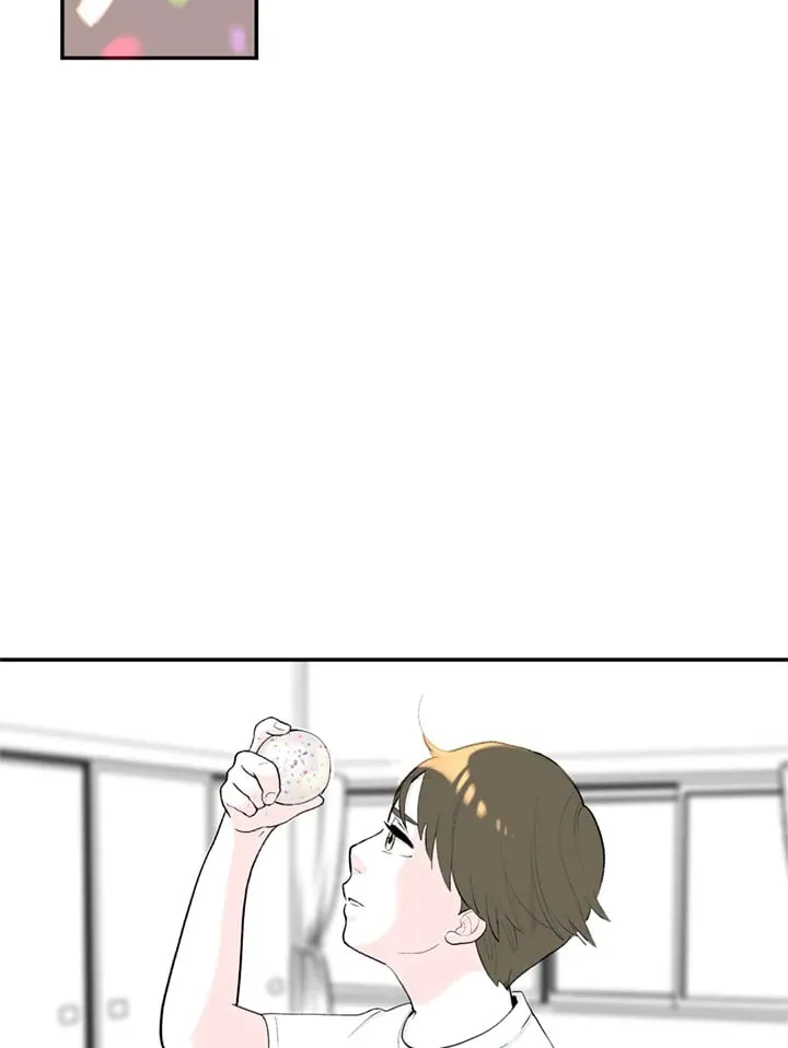 第86话 第13页