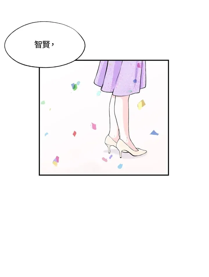 第86话 第37页