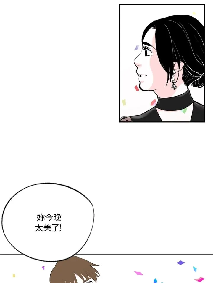 第86话 第38页