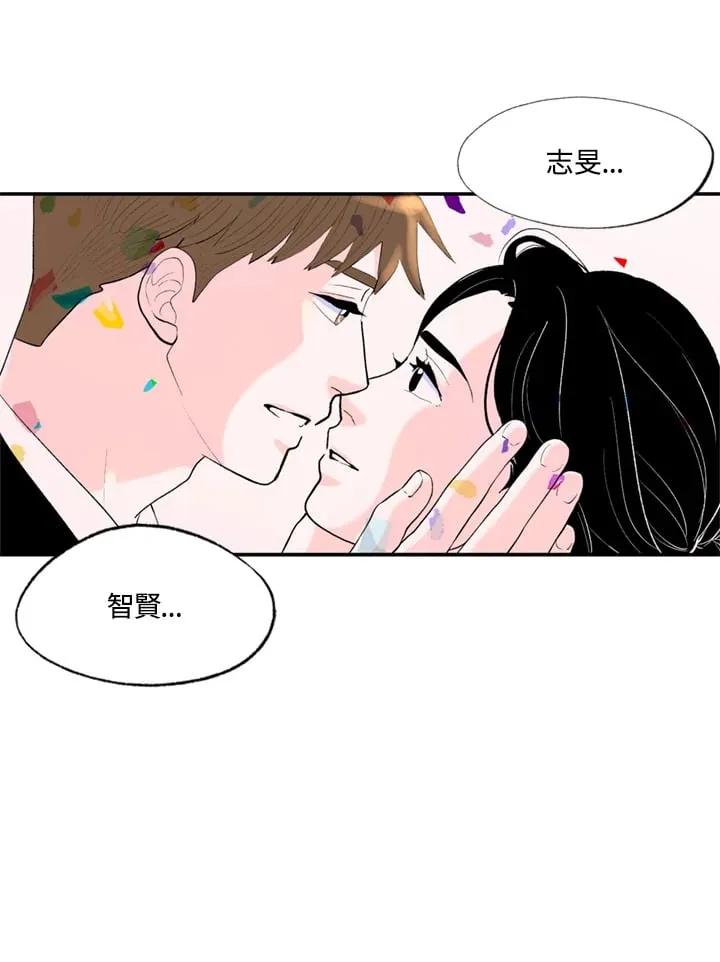 第86话 第42页