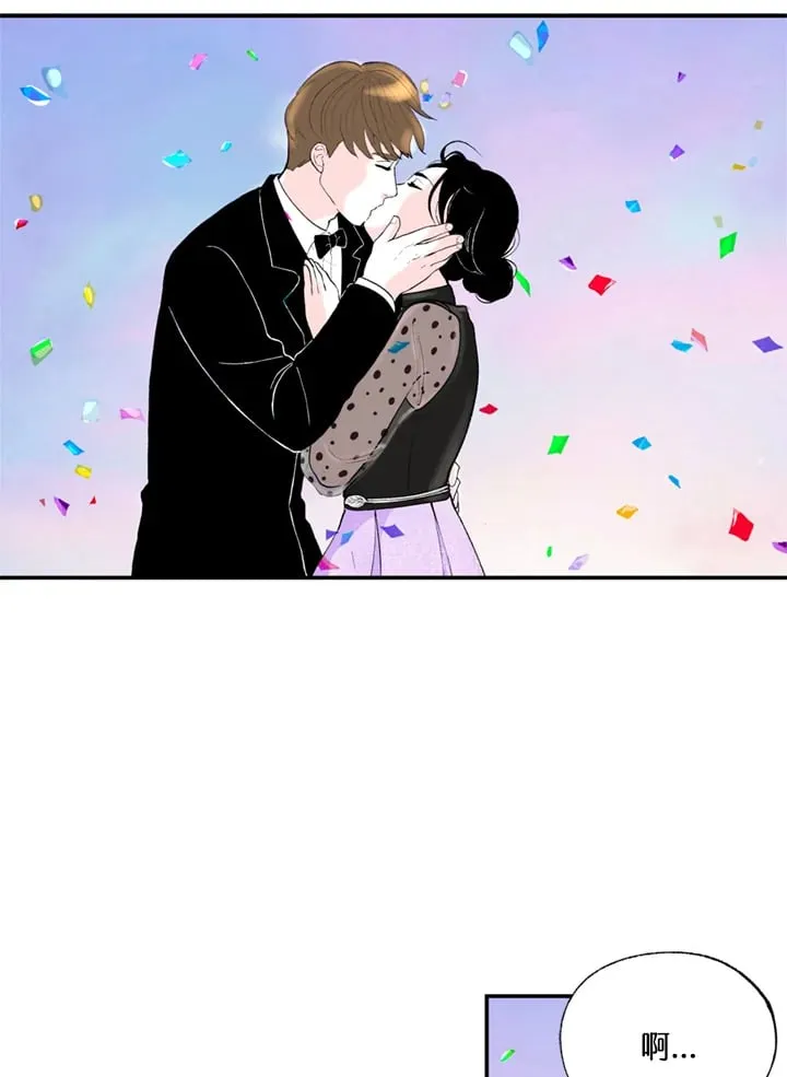 第86话 第43页