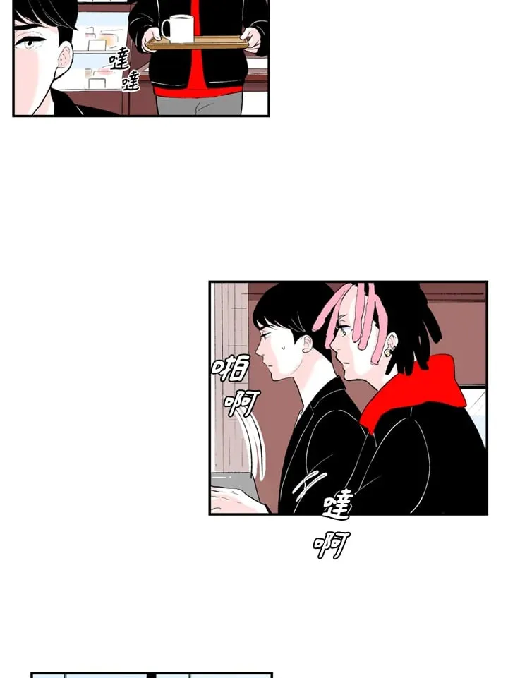 第87话 第46页