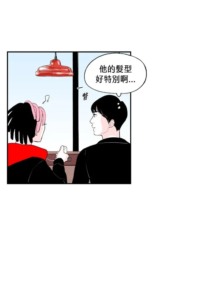 第87话 第53页