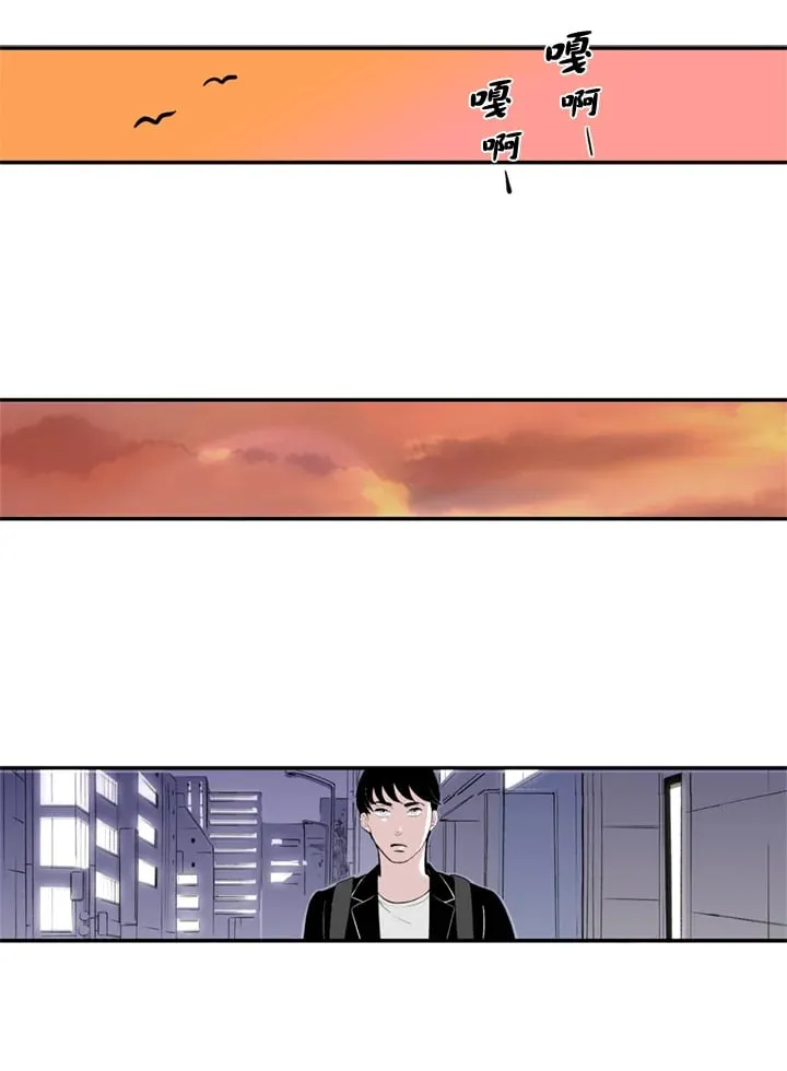第87话 第54页