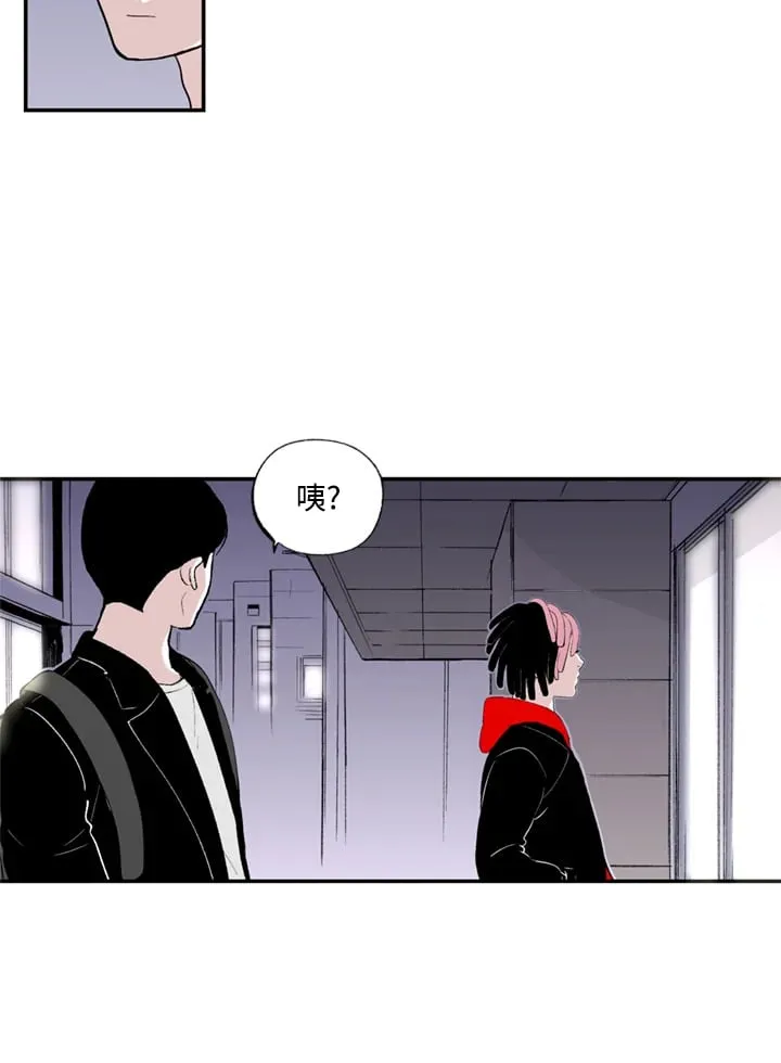第87话 第58页