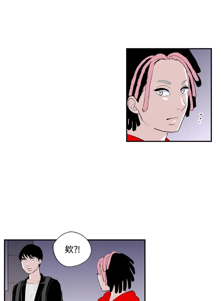 第87话 第59页