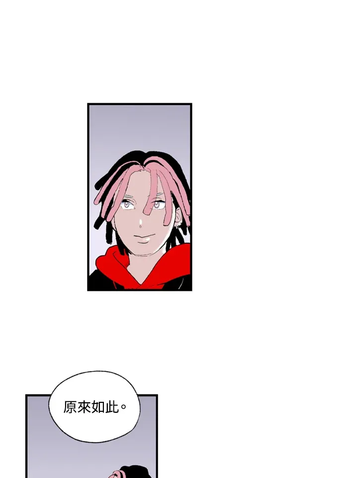第88话 第22页