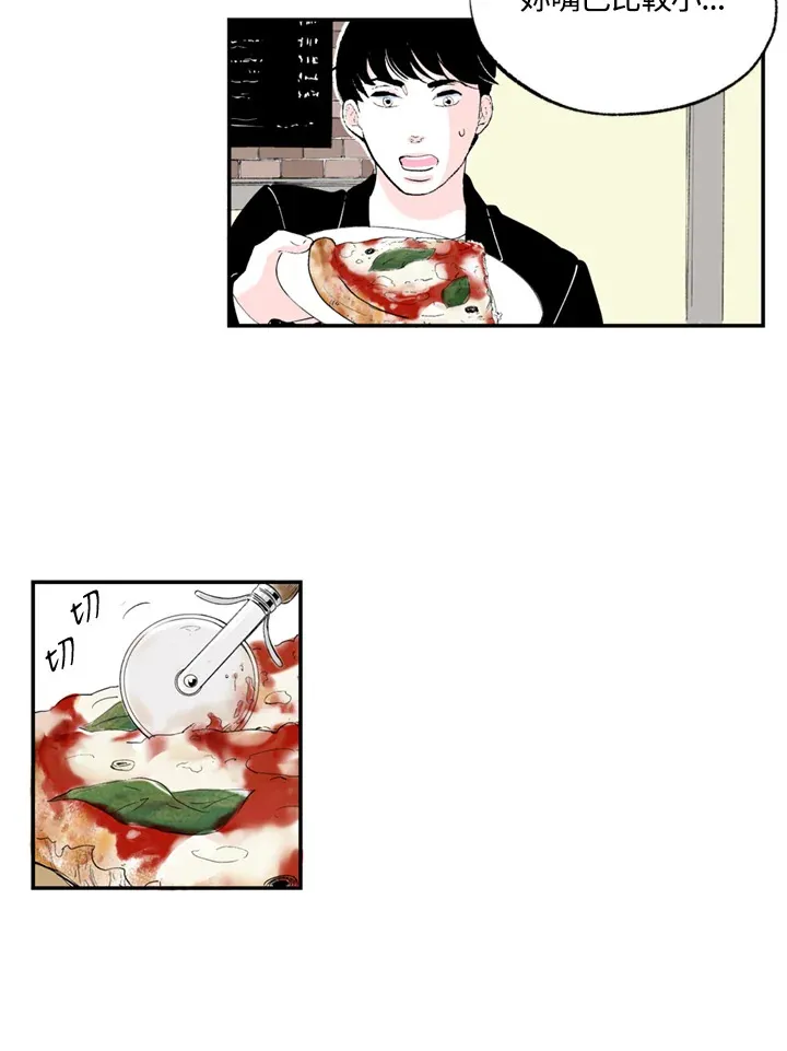 第88话 第29页