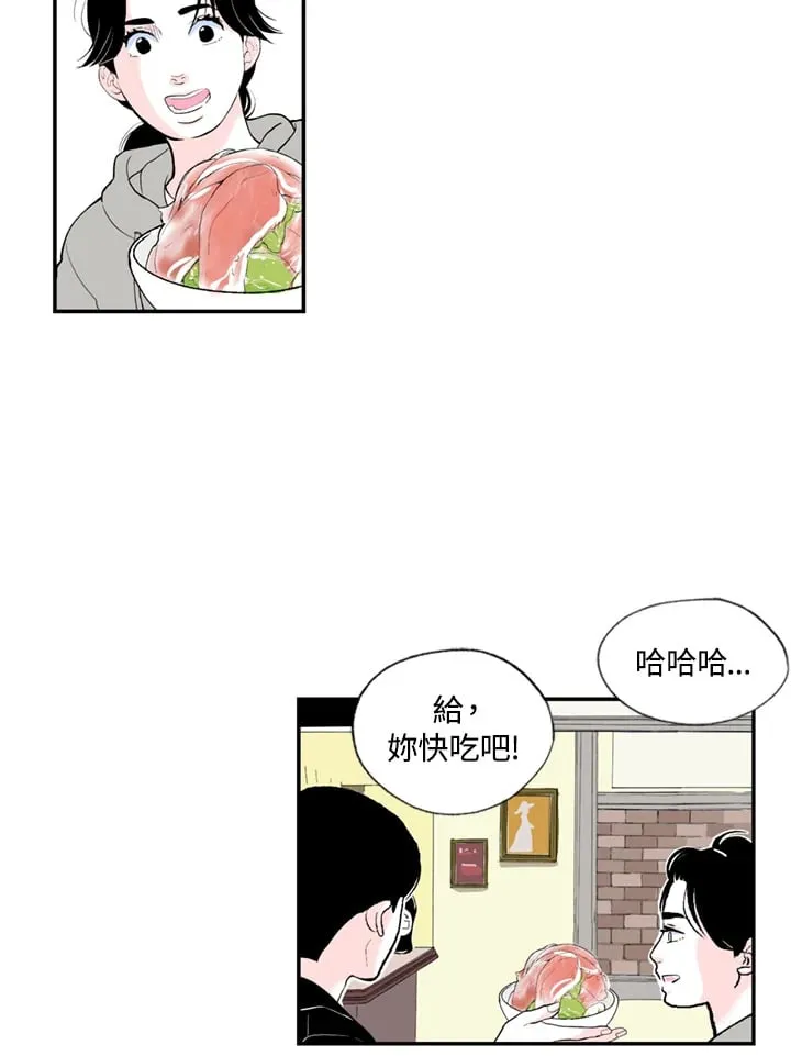 第88话 第36页