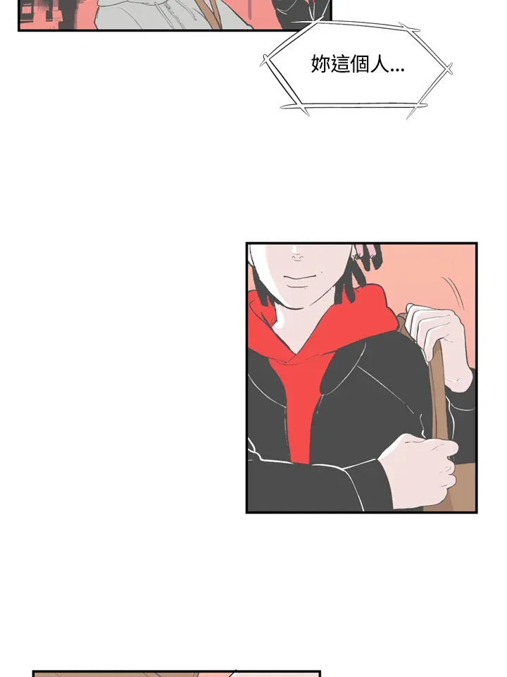 第88话 第48页