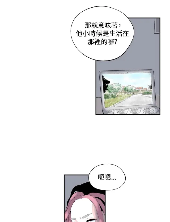 第88话 第58页