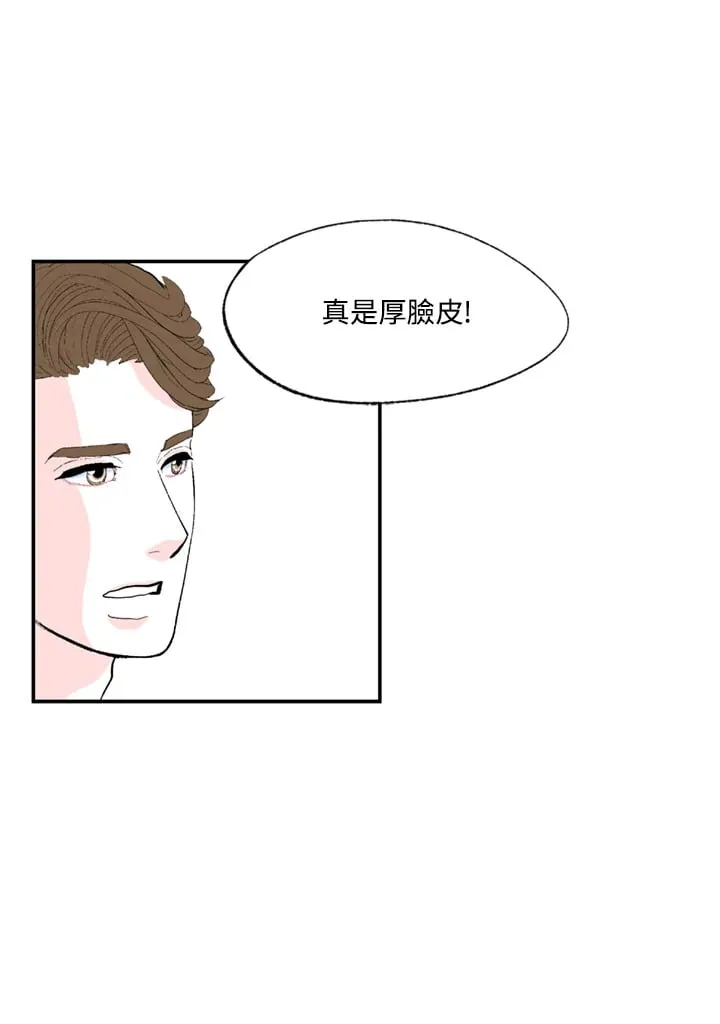 第89话 第27页