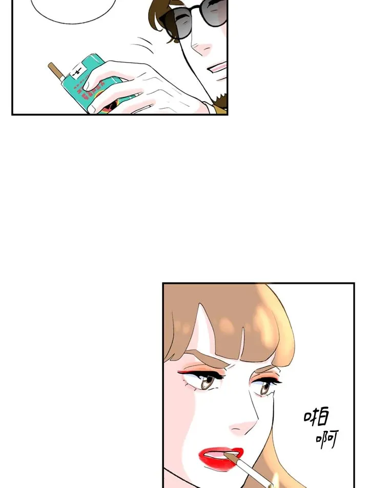 第89话 第38页