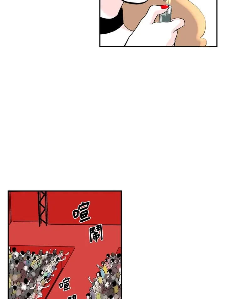 第89话 第39页
