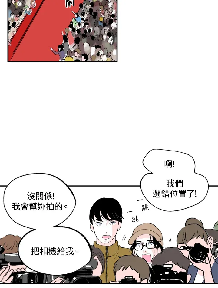 第89话 第40页