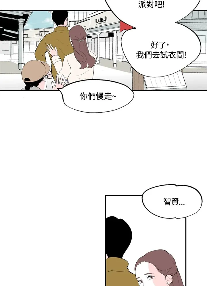 第91话 第17页