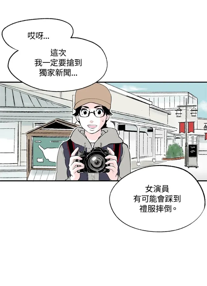 第91话 第19页