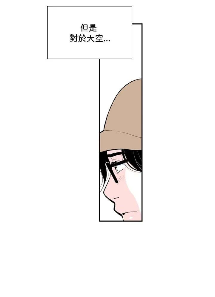 第91话 第26页